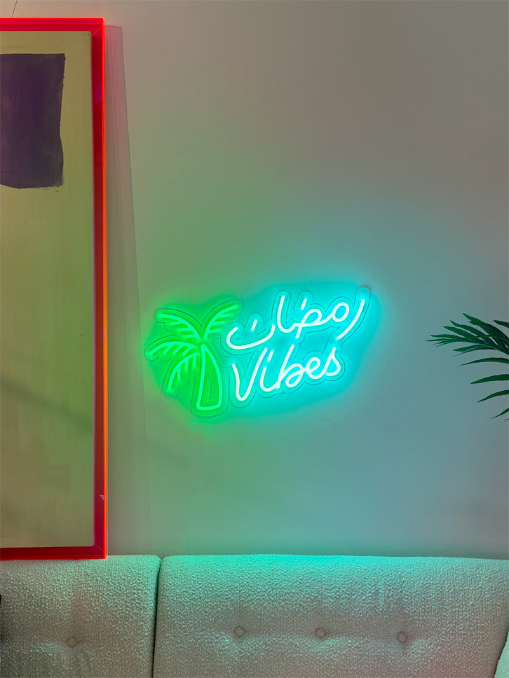 Ramadan Vibes
