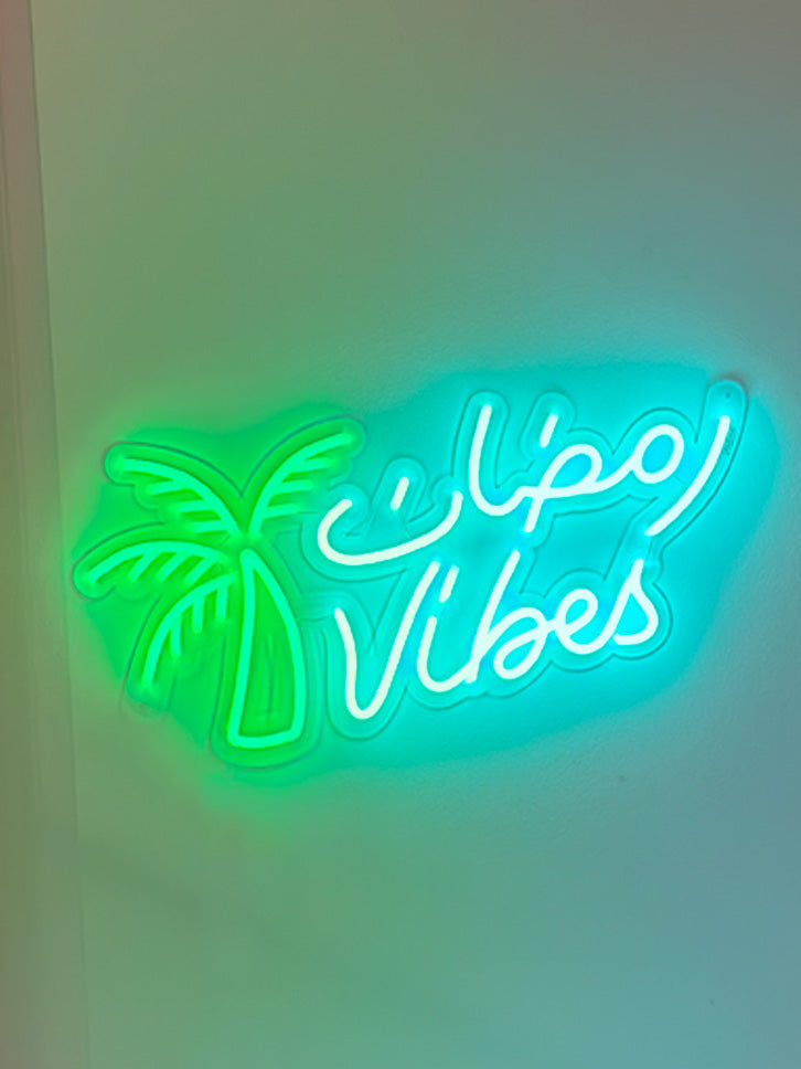 Ramadan Vibes